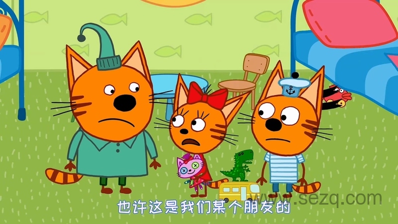 咪好一家 - 动画资源画廊第9张