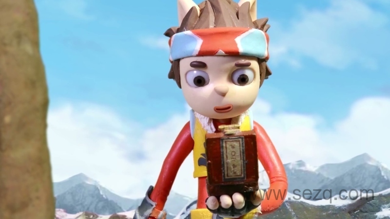 欢乐北极星 - 动画资源画廊第4张