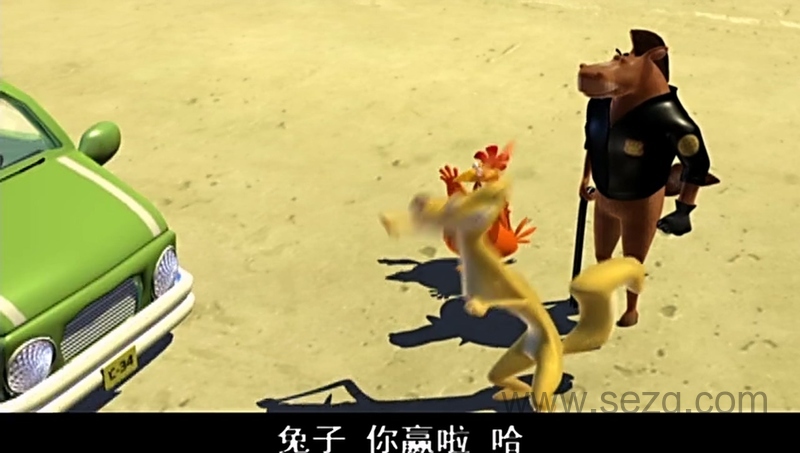 尾巴梦幻曲 - 动画资源画廊第7张