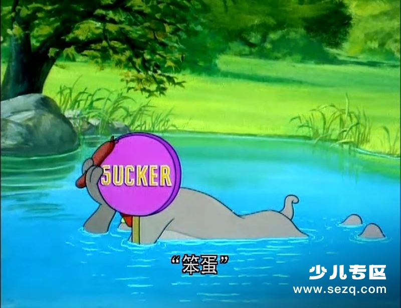 猫和老鼠50周年完整纪念版 - 动画资源画廊第5张