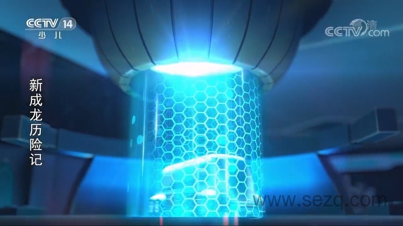 新成龙历险记之梦境守护者 - 动画资源画廊第8张