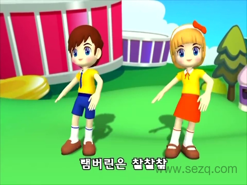 韩国幼儿舞蹈动画教学 - 动画资源画廊第5张