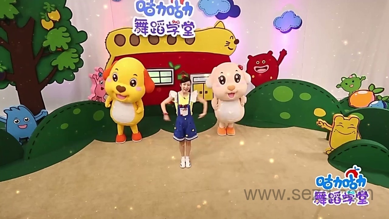 咕力咕力舞蹈学堂 - 动画资源画廊第7张