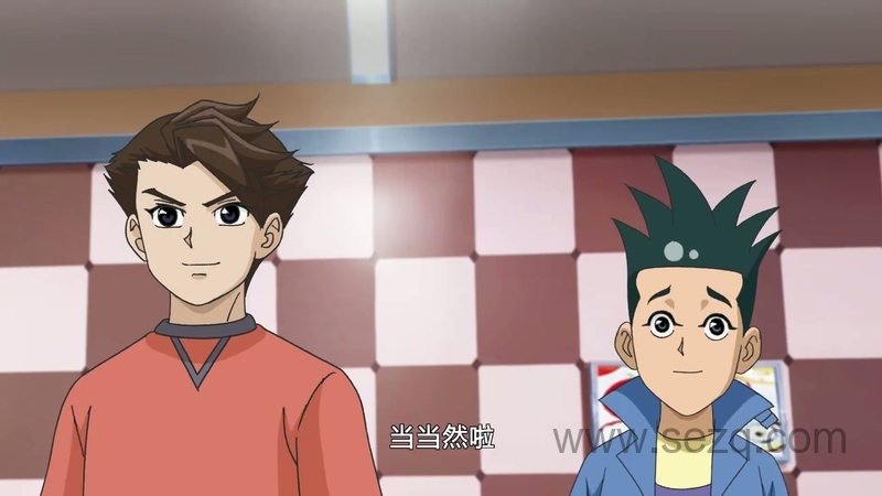 超智能足球之世界大赛篇 - 动画资源画廊第2张