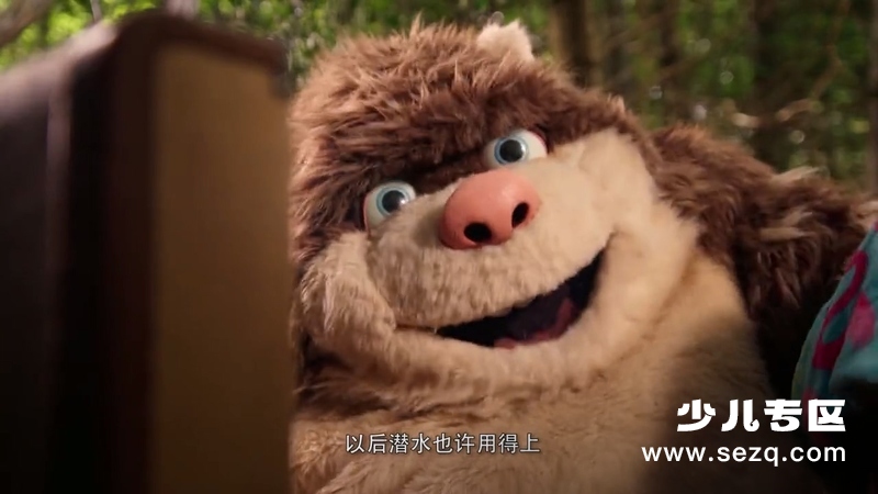 快乐森林 - 动画资源画廊第4张