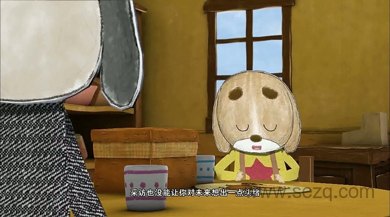 云彩面包 - 动画资源画廊第2张