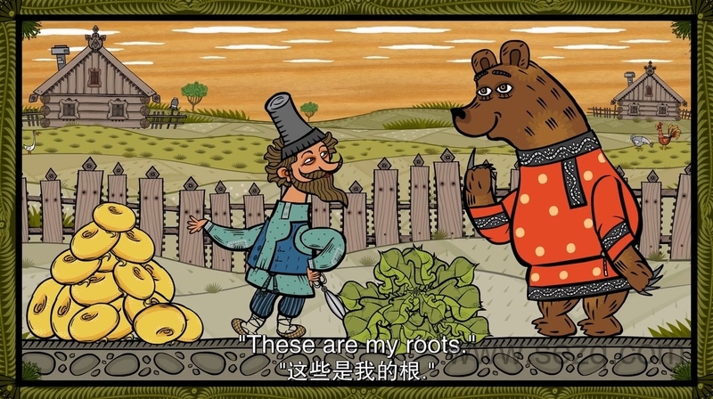 玛莎的故事 - 动画资源画廊第7张