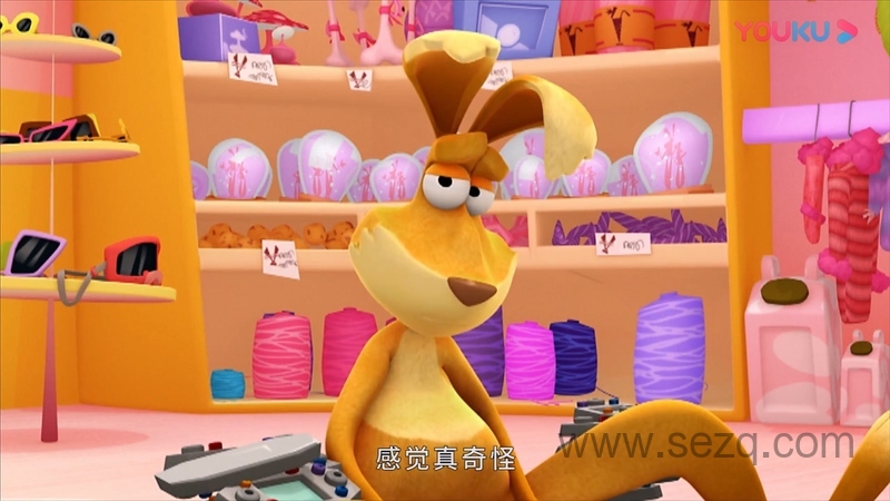 兔子机场 - 动画资源画廊第3张