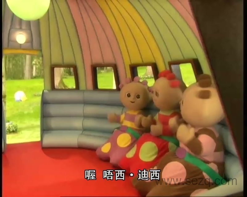 花园宝宝 - 动画资源画廊第7张