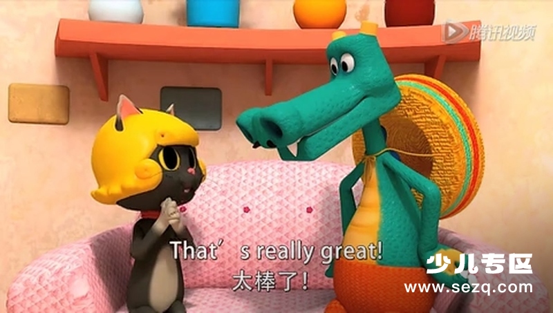 波克和朋友们的航行 - 动画资源画廊第9张