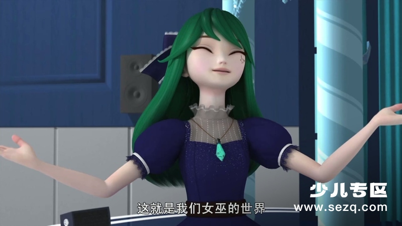 珠珠的秘密 - 动画资源画廊第6张