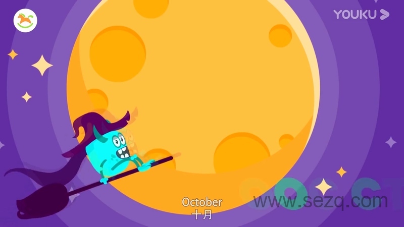 乐悠悠快乐英语之怪物英语 - 动画资源画廊第5张