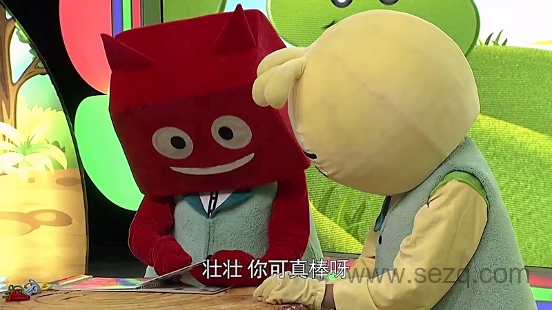 数学真好玩 - 动画资源画廊第7张