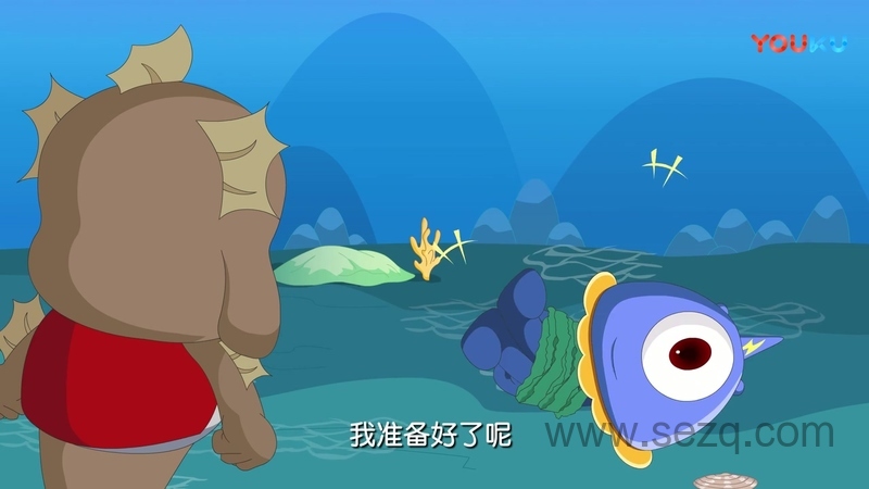 人鱼小灯笼 - 动画资源画廊第5张