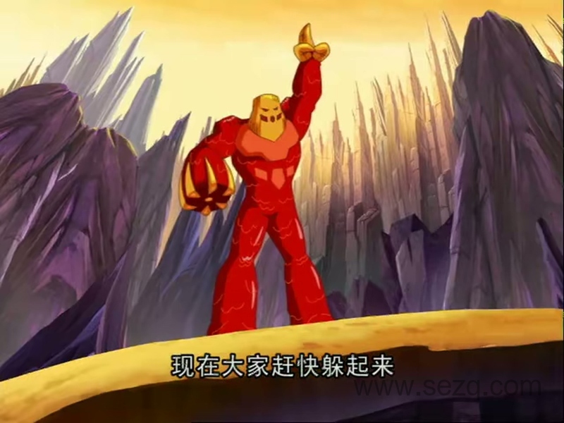 高米迪 - 动画资源画廊第6张