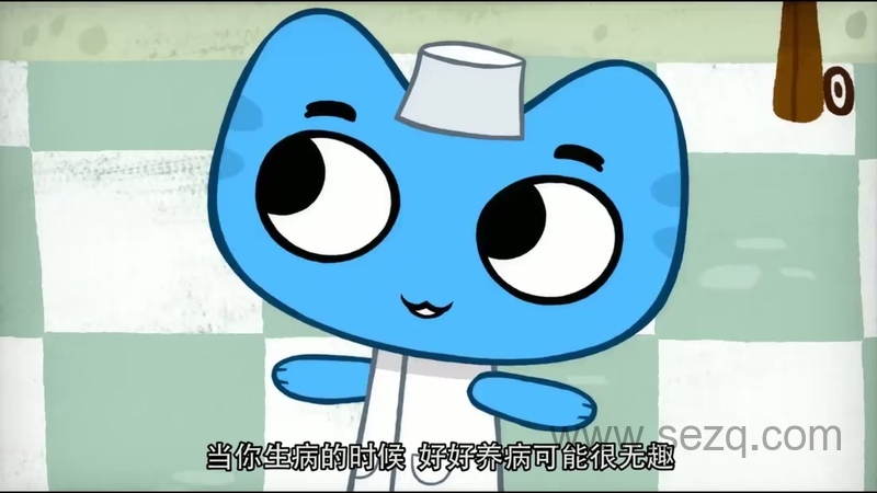 基特和凯特 - 动画资源画廊第2张