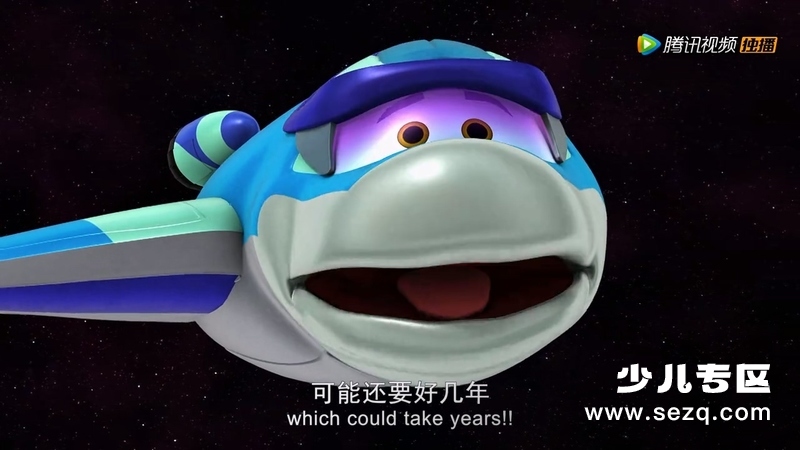 太空先锋队 - 动画资源画廊第6张