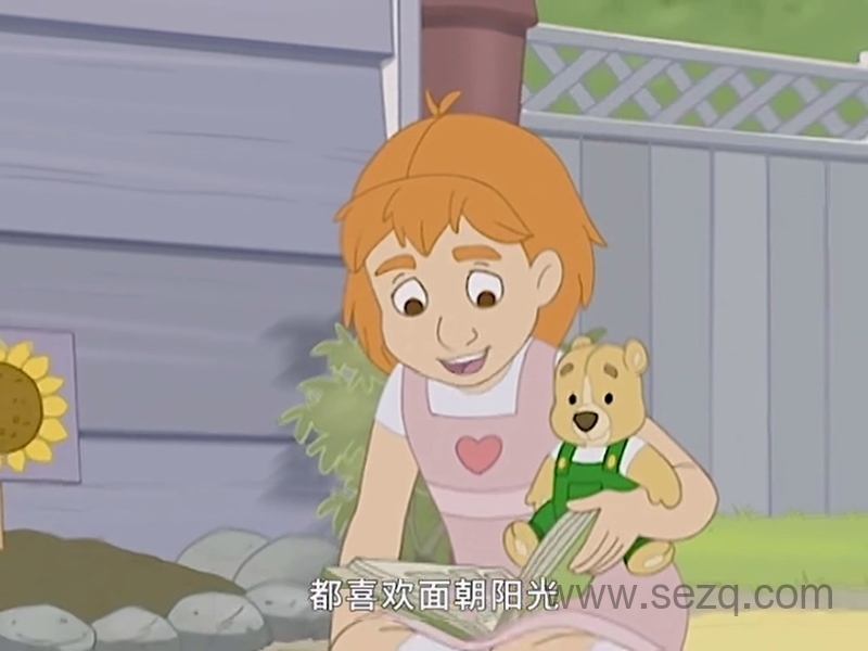 小熊本杰明 - 动画资源画廊第6张