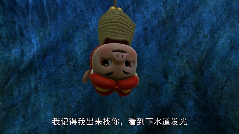 猪猪侠之五灵守卫者 - 动画资源画廊第4张