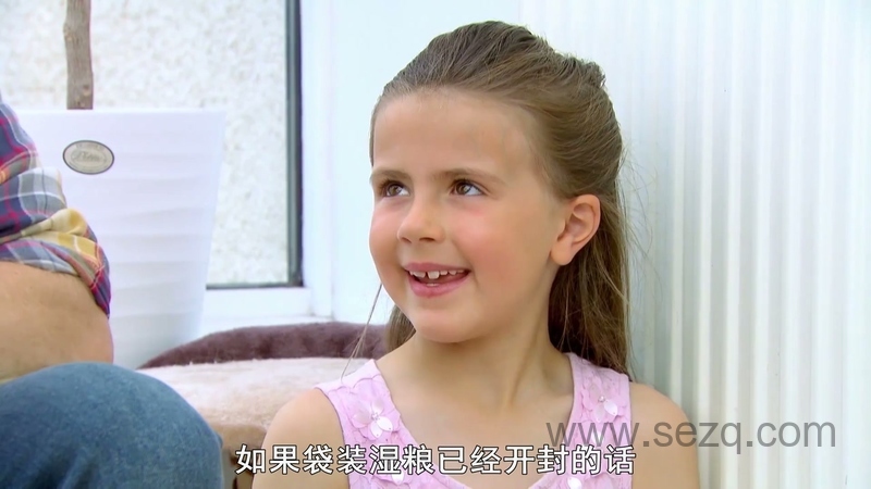 我的宠物和我 - 动画资源画廊第7张