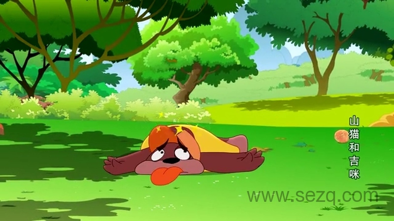 山猫吉米之嘉年华篇 - 动画资源画廊第7张