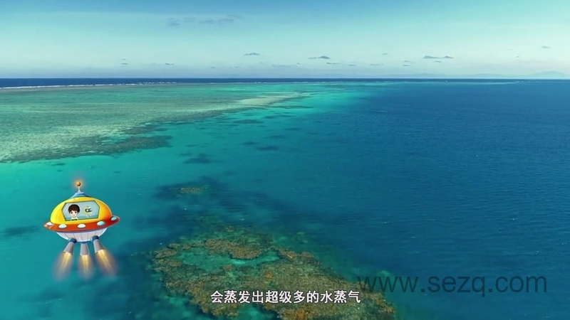 给孩子的地球说明书 - 动画资源画廊第2张