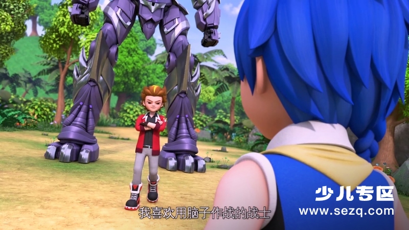 心奇爆龙战车5之机甲战陀 - 动画资源画廊第8张