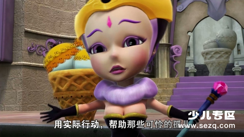 猪猪侠之变身战队 - 动画资源画廊第2张