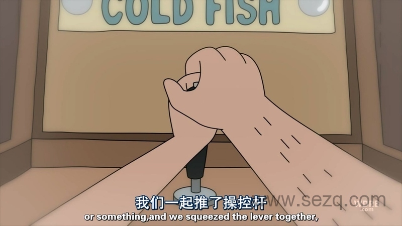 开心汉堡店 - 动画资源画廊第5张