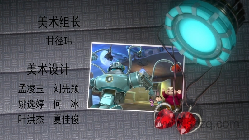 欢乐之城 - 动画资源画廊第3张