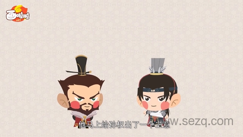 三国演义 - 动画资源画廊第8张