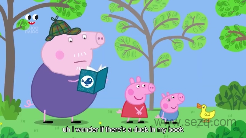 小猪佩奇 - 动画资源画廊第8张