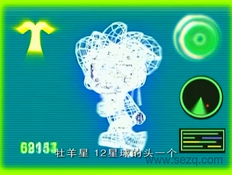 快乐星猫 - 动画资源画廊第5张