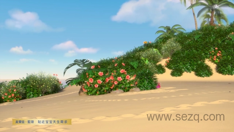 爆笑丛林 - 动画资源画廊第9张