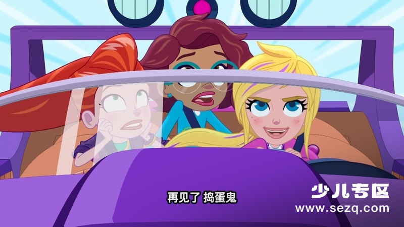 迷你波莉 - 动画资源画廊第3张