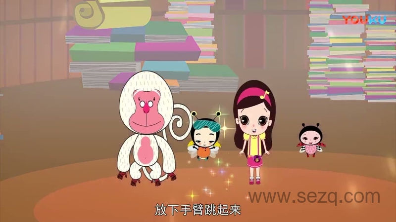 奥利弗和救援小分队 - 动画资源画廊第9张