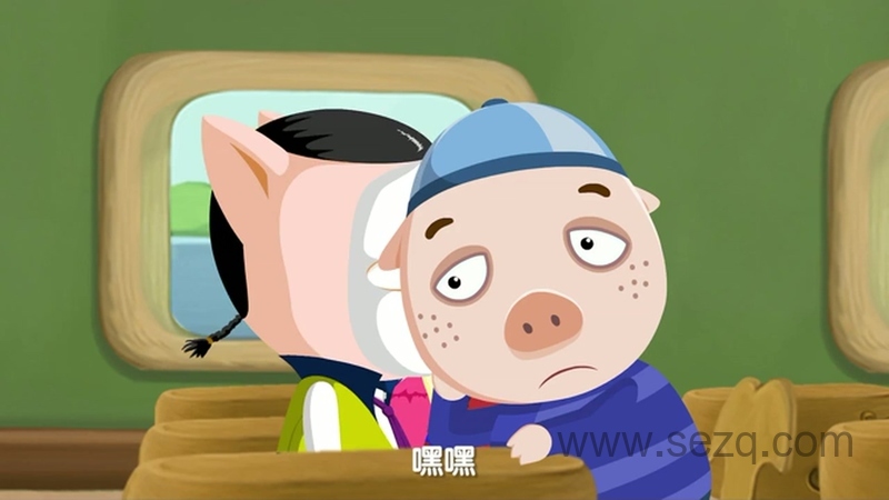 小猪歪歪 - 动画资源画廊第7张