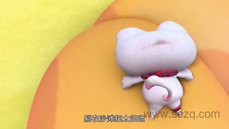 逗逗迪迪爱唱歌 - 动画资源画廊第6张