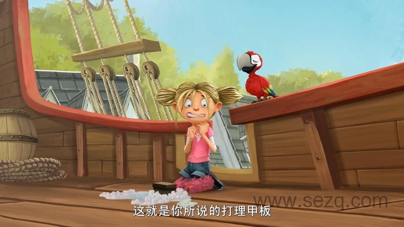 快乐的达文西小镇 - 动画资源画廊第8张