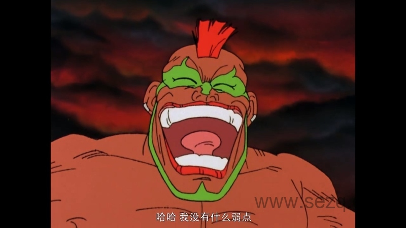 魔神英雄传 - 动画资源画廊第5张