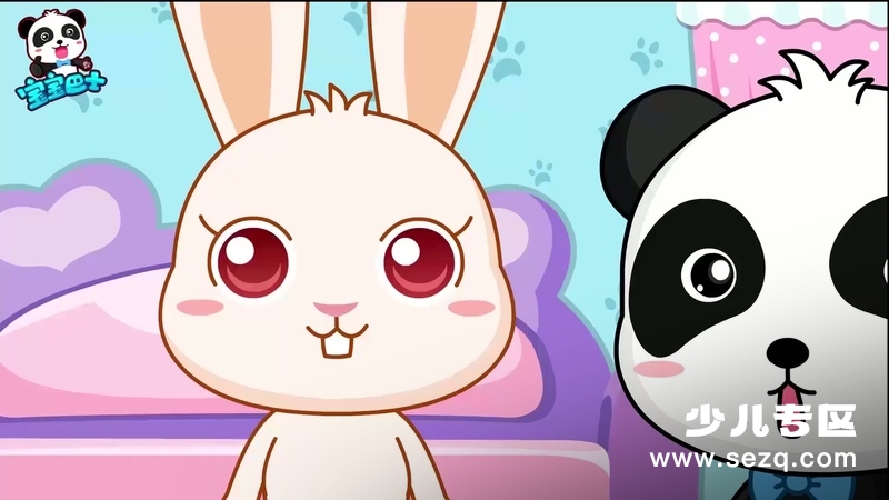 宝宝巴士之奇妙好习惯 - 动画资源画廊第1张