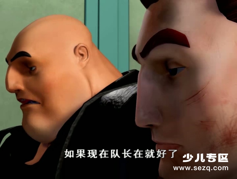 恐龙危机 - 动画资源画廊第4张