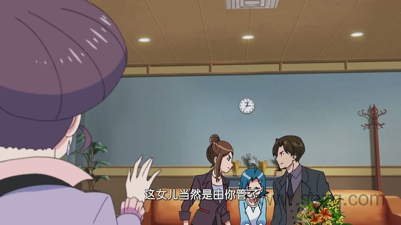 巴啦啦小魔仙之飞越彩灵堡 - 动画资源画廊第6张