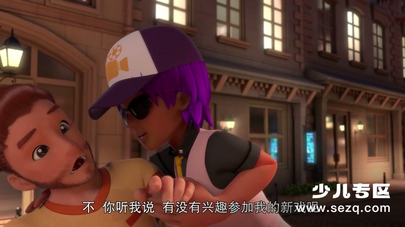 核晶少年 - 动画资源画廊第7张