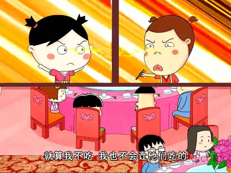 小樱桃 - 动画资源画廊第7张