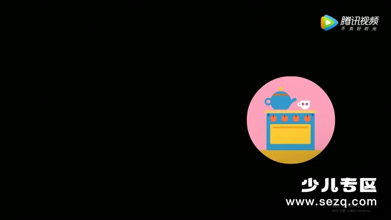 嗨道奇 - 动画资源画廊第8张