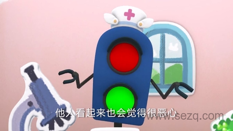 乐比悠悠科普系列之安全教育 - 动画资源画廊第2张