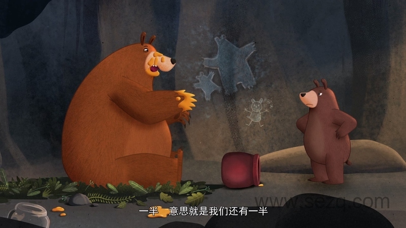 抱抱我 - 动画资源画廊第6张