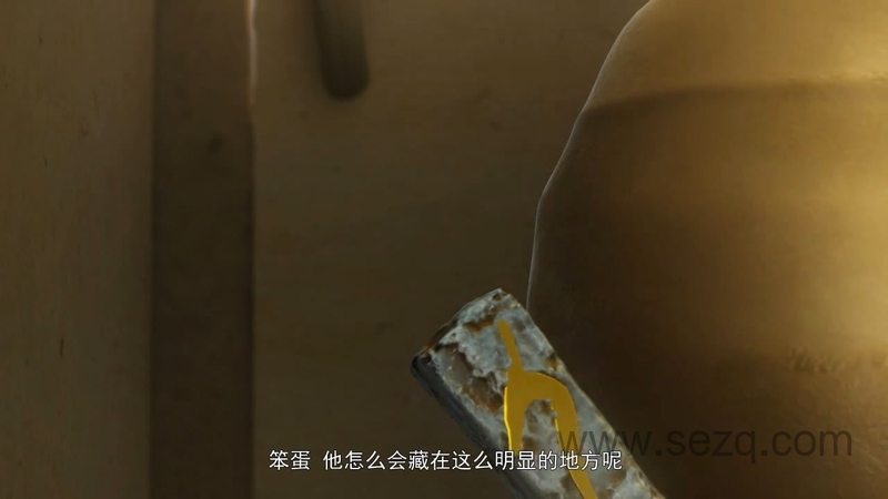 土豆侠之筷子英雄 - 动画资源画廊第5张