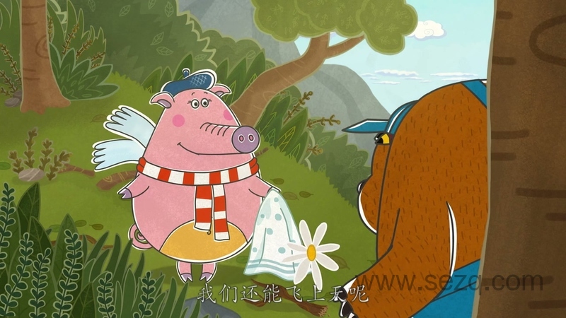 小飞兽 - 动画资源画廊第6张